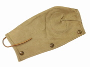 Show product details for Enfield Rifle Breech Action Cover WW2 era #4783