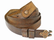 US Krag or Springfield Trapdoor Leather Sling #4817