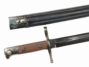 Italian Carcano M1891 Bayonet #4824