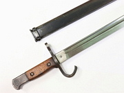 Japanese Arisaka Type 30 Bayonet Jinsen #4948