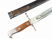 Swiss Model 1889 Rifle Bayonet #4974