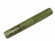 RPG-7 Rocket Launcher Empty Propellant Tube #4980