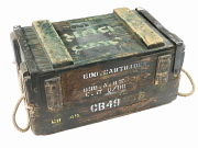 303 British Empty Wood Ammunition Crate #4984