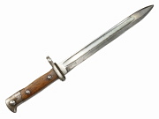 German Model 1871/84 Mauser Bayonet #4999