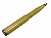 US 30mm Durable Dummy Round for A10 GAU-8 #5015