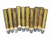 German 11mm Mauser1880's Ammunition Lot #5068