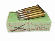 Czech 1930's 8mm Mauser Ammunition German WW2 Repack #5117