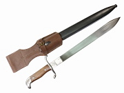 Argentine Model 1909 Machete Short Sword #5125