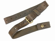 Japanese Arisaka Leather Rifle Sling Handmade Vintager