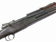 Siamese Mauser M1903 Type 46 8x50R Rifle #LT.7128