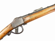 Antique Belgian Model 1870 Comblain Rifle #LTC.A862