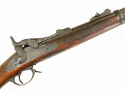 Antique US Trapdoor Model 1873 Rifle #428981