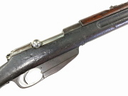Antique Portuguese Model 1896 Mannlicher Short Rifle #B901