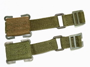 Show product details for Pattern 37 P37 Extension Strap DANISH Set of 2