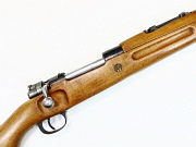 Persian Mauser Iranian Model 49 Carbine REF