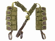 Romanian Combat Y Strap w/Grenade Pouches