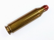 14.5mm HMG Blank Ammunition Round