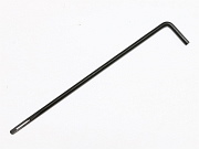 Japanese Type 94 Pistol Cleaning Rod Reproduction