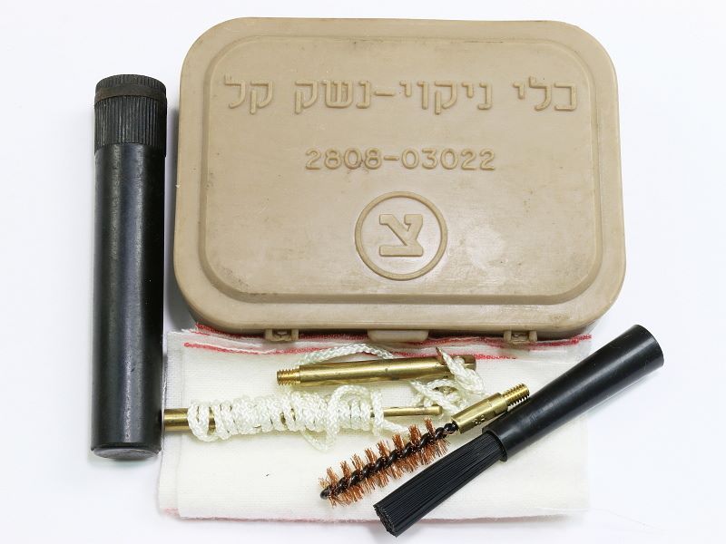 Israeli IDF UZI 9mm Cleaning Kit