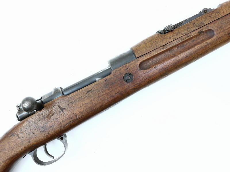 Czech Vz24 Military Mauser Rifle #7569M2