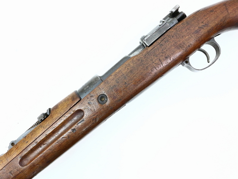 Czech Vz24 Military Mauser Rifle #7569M2 - Rifles C&R