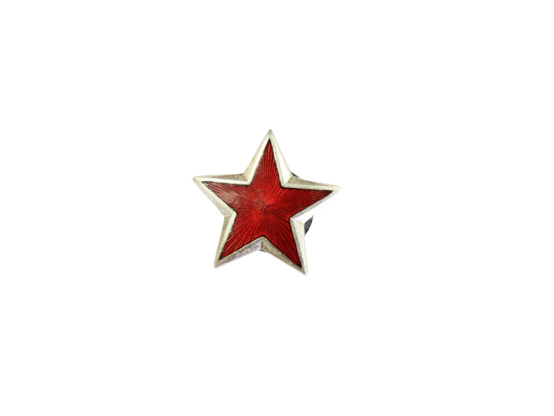 Yugoslav Military Red Star Hat Badge