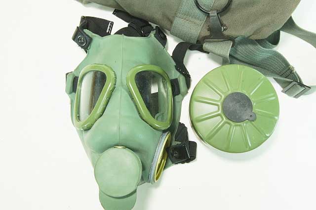 Yugoslav Military JNA Gas Mask