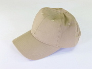 Khaki Colored Summer Hat